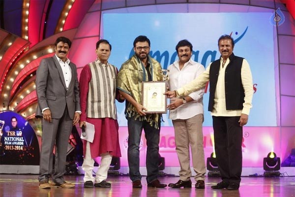 tsr tv9 national awards,subbiramireddy,chiranjeevi,balakrishna  టిఎస్ఆర్ టీవీ9 నేషనల్‌ అవార్డ్స్‌ ప్రధానోత్సవ వేడుక!